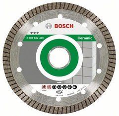 Круг алмазний Bosch Best for Ceramic Extraclean Turbo 230 x 22,23 x 2,8 x 10 mm