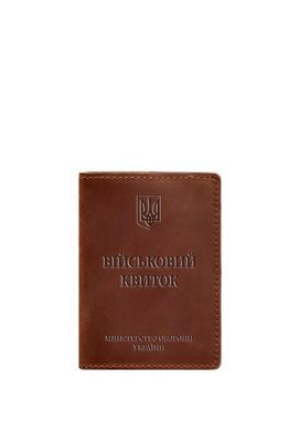 Кожаная обложка для военного билета 7.0 светло-коричневая Crazy Horse