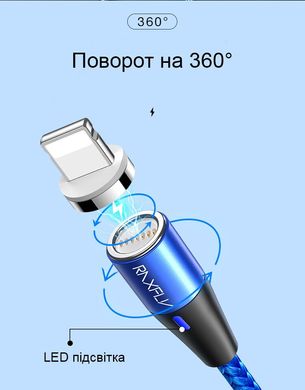 Магнитный кабель RAXFLY 3А быстрая зарядка, передача данных RX180494 microUSB black