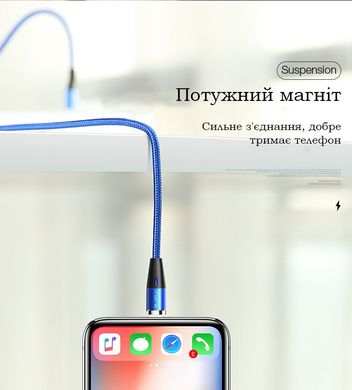 Магнитный кабель RAXFLY 3А быстрая зарядка, передача данных RX180494 microUSB black