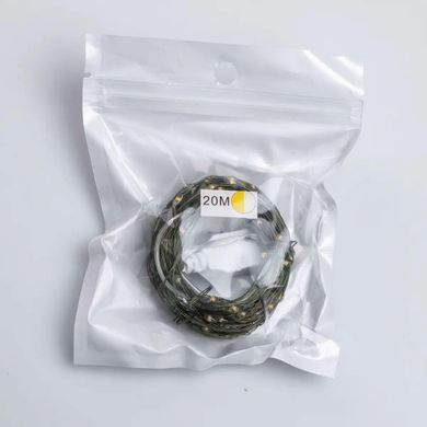 Гирлянда роса 20 метров USB на 200 led светодиодов капля зеленый провод желтая USB200L20MGY
