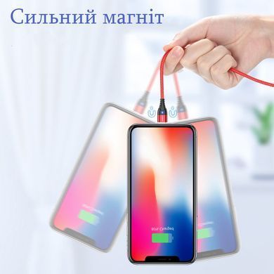 Магнитный кабель для зарядки телефона (2м) 3А зарядка, передача данных FLOVEME YXF160447 microUSB