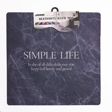 Коврик для ванной комнаты Simple Life 58*58 см диатомитовый HP-42-11