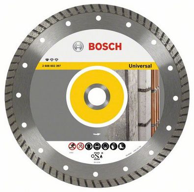 Круг алмазний Bosch Standard for Universal Turbo 22,23 125 x x 2 x 10 mm
