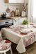 Скатертина Горох бордо 120х136см, Бордовый, лимон, 136х136см, 120