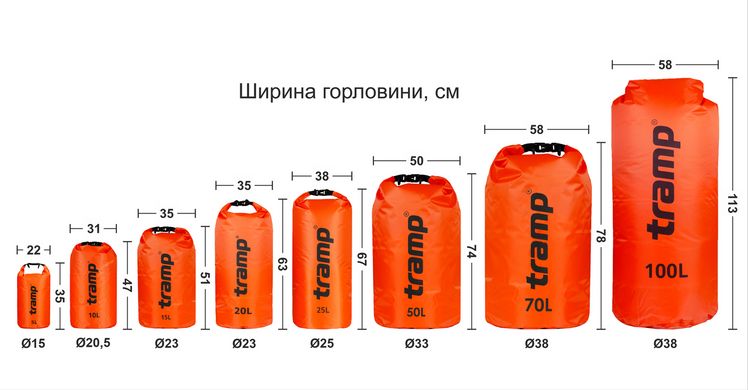 Гермомішок TRAMP PVC Diamond Ripstop 100л UTRA-210, Помаранчевий, Оливковый