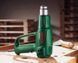 Термофен Bosch Easy Heat 500 (06032A6020)