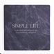 Коврик для ванной комнаты Simple Life 58*58 см диатомитовый HP-42-11